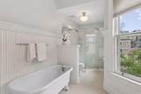 458 Holly Avenue - Photo 9