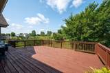 9919 Weston Drive - Photo 24