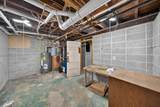 837 1st Street - Photo 49