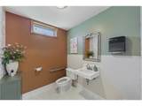 1289 160 Street - Photo 23