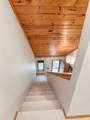 50573 Evergreenpoint Road - Photo 24