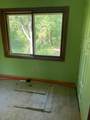 408 Coon Avenue - Photo 18