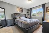 5530 135th Street - Photo 17