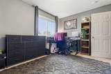 5530 135th Street - Photo 18
