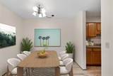 450 Ford Road - Photo 6