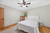 3249 Scott Avenue - Photo 22
