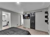27939 Forest Boulevard - Photo 15