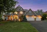 3049 Fairway Drive - Photo 52