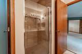 1098 Westside Drive - Photo 43