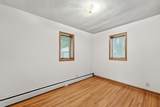 309 5th Avenue - Photo 20