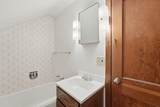 309 5th Avenue - Photo 24