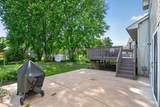 8725 Queens Gardens - Photo 23