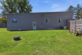 3334 65th Street - Photo 29