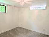 202 North Lane - Photo 50