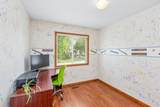 4209 Braddock Trail - Photo 24