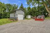 10920 Shore Drive - Photo 12