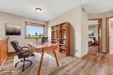 230 Butternut Circle - Photo 37