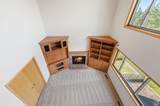 230 Butternut Circle - Photo 40