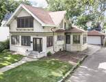 1425 Como Avenue - Photo 1
