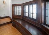 1425 Como Avenue - Photo 16