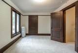 1425 Como Avenue - Photo 17