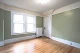 1425 Como Avenue - Photo 19