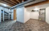 1425 Como Avenue - Photo 35