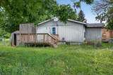 1081 Zemble Street - Photo 17