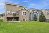 15652 Eddy Creek Way - Photo 34