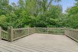 20095 170th Street - Photo 41
