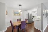 1150 Dellwood Street - Photo 10