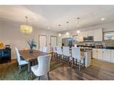 5201 Humboldt Avenue - Photo 1