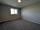 2878 Ivy Avenue - Photo 21