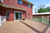 3940 192nd Lane - Photo 60