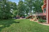 3940 192nd Lane - Photo 63