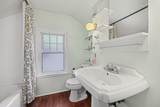 2623 Mckinley Street - Photo 25