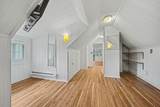 2623 Mckinley Street - Photo 27