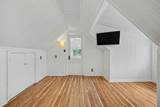 2623 Mckinley Street - Photo 28