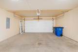 3034 38th Avenue - Photo 33