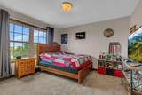 3098 Nottingham Road - Photo 18