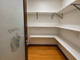 1423 130th Street - Photo 15
