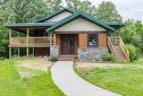 51374 330th Street - Photo 14