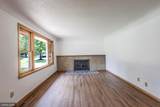 837 Monroe Street - Photo 13