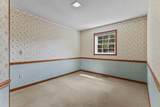 2095 Jamison Avenue - Photo 17
