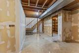 2095 Jamison Avenue - Photo 22