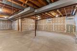 2095 Jamison Avenue - Photo 23