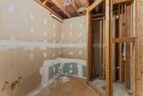 2095 Jamison Avenue - Photo 24