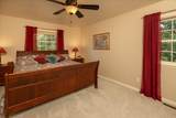 1424 Woodland Drive - Photo 20