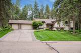 1148 Kenilworth Drive - Photo 2