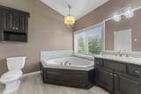 5614 407th Court - Photo 44
